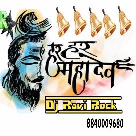 har har bom bom Jai kara Competition Dialogue song Dj Ravi Rock djvip.in