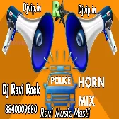 PULICE SIRAN SUPAR FAST Dj Ravi Rock FULL COMPTITION  DROP Dj Ravi ROCK DJVIP.IN