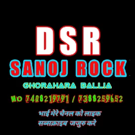 Hari Hari Odhani Pawan Singh Ka Bhojpuri song EDM Remix DJ SANOJ Rock mp3