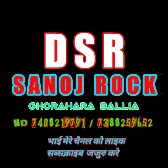 Hari Hari Odhani Pawan Singh Ka Bhojpuri song EDM Remix DJ SANOJ Rock mp3