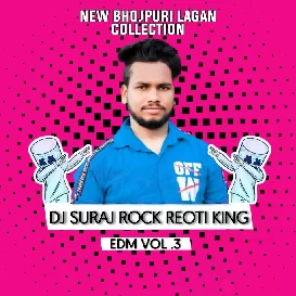 jhulufiya a balam ji hard edm drop mix dj Suraj Rock Reoti king o