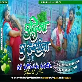 Pudina A Hasina 2 Pawan Singh Bhojpuri Dj Song Dance Mix Dj Kishan Rock Pipridih Mau