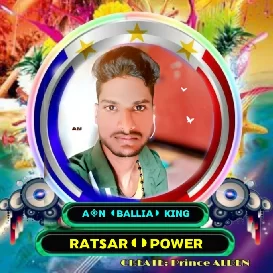 Dhodhi Kuva Kaile Ba - Chandan Chanchal - Super Fast Dancing Basss Mixxx - DJ Angad Ballia King