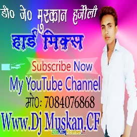 Babuaan Ke Jaan Hau Ho - Pawan Singh - Tahalka Road Show Full Mixxx - DJ Muskan Hajauli mp3