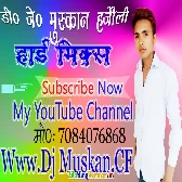 Babuaan Ke Jaan Hau Ho - Pawan Singh - Tahalka Road Show Full Mixxx - DJ Muskan Hajauli mp3