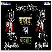 Hard Bass Comptition Dj Ayush Rock and Dj Ajay Rock