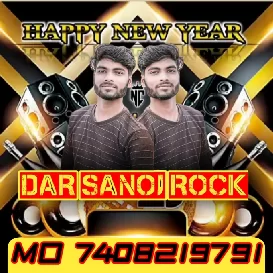 MARAB GOLI LAHNGA LAHAK JAI DJ SANOJ ROCK 