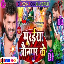 Gajer Ghazipur ke Holi song Dj Ratan Rock Ghazipur 