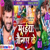 Gajer Ghazipur ke Holi song Dj Ratan Rock Ghazipur 