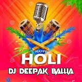 Rang Khele Khatir Jila Ballia Pawan Dubey Holi Remix Dj Deepak Ballia