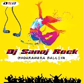 Rakhale Ba Nachaniya(Tutne Yadevo Ka new Bhojupqi Songh Dj SanoJ RocK mp3