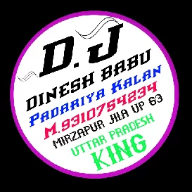 Duara Jagrata Hoi Khesari Lal Yadav Priyanka Singh Dj Dinesh Babu Padariya Kalan 