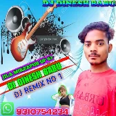 Nacha Ae Balamua Khesari Style Me Monu Albela Shilpi Raj Dj Dinesh Babu Padariya Kalan Viral song 