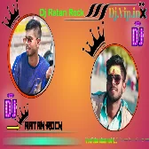 C:\fakepath\Sutela Balam God Thariye✓✓ khesari Lal yadav (Dj Ratan Rock) GMS mixing 