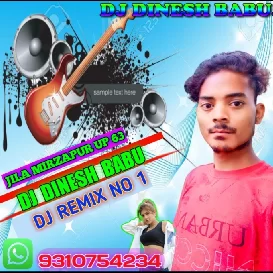 Kariya Dress Penhelu Kariye Ba Dilwa Tohar Khesari Lal Yadav  Dj Dinesh Babu Padariya Kalan __