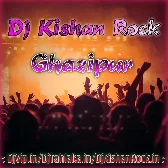 C:\fakepath\Lalka T Shirtawa Wala (Khesari Lal Yadav) Dj Kishan Rock 