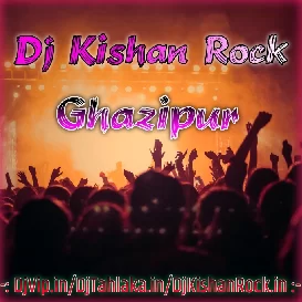 Letawalu Lahangawa Ae Gori (Pramod Premi Yadav) Dj Kishan Rock