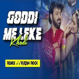 Pawan Singh Godi me leke khodi a jija ji Dj song(dj Ratan Rock) Ghazipur 