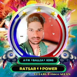 Balamua Mare Lagal_ Neelkamal Singh _ Hard Kick Jalwa AHUJA SOUND Vs Up Kurta Faar Jumping Dance Mixxx - DJ Angad Ballia King