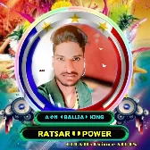 Balamua Mare Lagal_ Neelkamal Singh _ Hard Kick Jalwa AHUJA SOUND Vs Up Kurta Faar Jumping Dance Mixxx - DJ Angad Ballia King