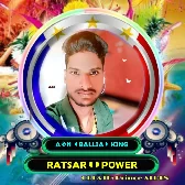 Yalgaar 2023 _Ram Navmi Special JaiKara Bhart Mata Ki Jay _ Power Julus  Vibration Bass Bawal Jump Dhamaka  Dance Mixxx - DJ Anaga Ballia King