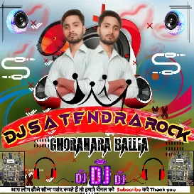 DJ SATENDRA ROCK Man Bhawa Maiya Ke Chunariya 