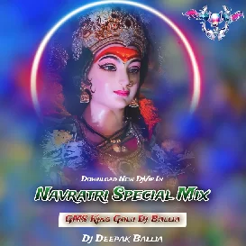 Kahnwa_Je_Baseli_Vindhyachali_Maiya Navratri Mixx Dj Deepak Ballia 