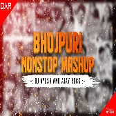 New Bhojpuri 9 mushup song Dj Ayush Rock And Dj Ajay Rock