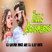 Ajamgarh Dali Ta Fati Ho Dj Ayush Rock And Dj Ajay Rock
