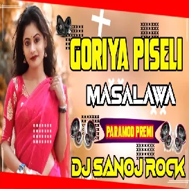 Goriya Piseli Masalawa Gajab Hilela  MIX BY DJ SANOJ ROCK