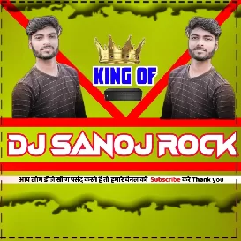 Botal Me Daru Mp3 Song Dj Sanoj Rock mp3