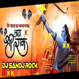 MERE_BHART_KA_BACHA_BACHA_(EDM_BLAST)_MIX_BY_DJ_SANOJ_ROCK_GHOARAHARA_BALLIA