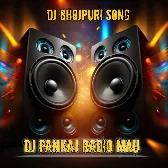 Jhakora Mare Jhulani Saadi Lahraye Ho Pramod Premi Full EDM Attack Mix Dj Pankaj Radio Mau 