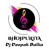 Tukuliya A Raja _ Hard Gms Mix _ Dj Deepak Ballia 