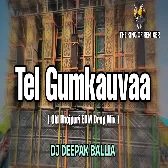 Tel Gumkauvaa Old Bhojpuri Remix _Edm Drop Mix Dj Deepak Ballia
