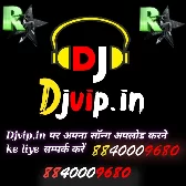 Raja Jatra Lundan Hard Gms Punch Double Bess Dance Mix Dj Suraj Rock Reoti