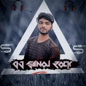 Bana Lehab Dulhaniya DJ SANOJ ROCK 