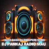 Sadiya Bulukiya Dhani Pawan Singh Shivani Singh Hit Song Remix By Dj Pankaj Radio Mau