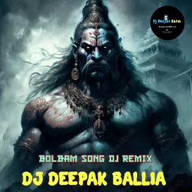 Du Dugo Kavriyan Leke Old BolBam Mix ( Jaikara Har Har Bam Bam ). Edm Vibration Remix Dj Deepak Ballia 