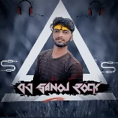 Ae Bhole Baba Kholi Na Ho Nayanwa Ab Bihanwa Bhaile Na DJ SANOJ ROCK