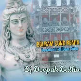 Dam Dam Damru Bajavele Pawan Singh ( Ballia Jaikara Remix ) Edm Vibration Mix Dj Deepak Ballia