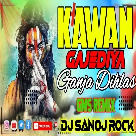 Kavan_Gajediya_Ganja_Dihlas_(Dj_Ranjit_Star_Flp_Project)