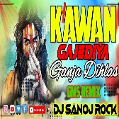 Kavan_Gajediya_Ganja_Dihlas_(Dj_Ranjit_Star_Flp_Project)