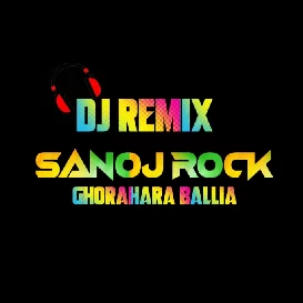 Har Har Bam Bam Hard Bass EDM Drop DJ SANOJ ROCK