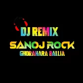 Har Har Bam Bam Hard Bass EDM Drop DJ SANOJ ROCK