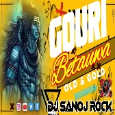 Bane Ghumatare Gouri Betauwa- Dj Sanoj Rock