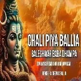 Ballia Baleshwar Baba Dham Par _Edm Vibration Dance Remix Dj Deepak Ballia 