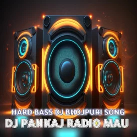 Ye Sugiya Murder Karaibu Ka Arvind Akella Hard Bass Mix Dj Pankaj Radio Mau