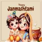 O Kanha Tu Hai Kiska Deewana _ Janmashtami Edm Drop Mix Dj Sanoj Rock 